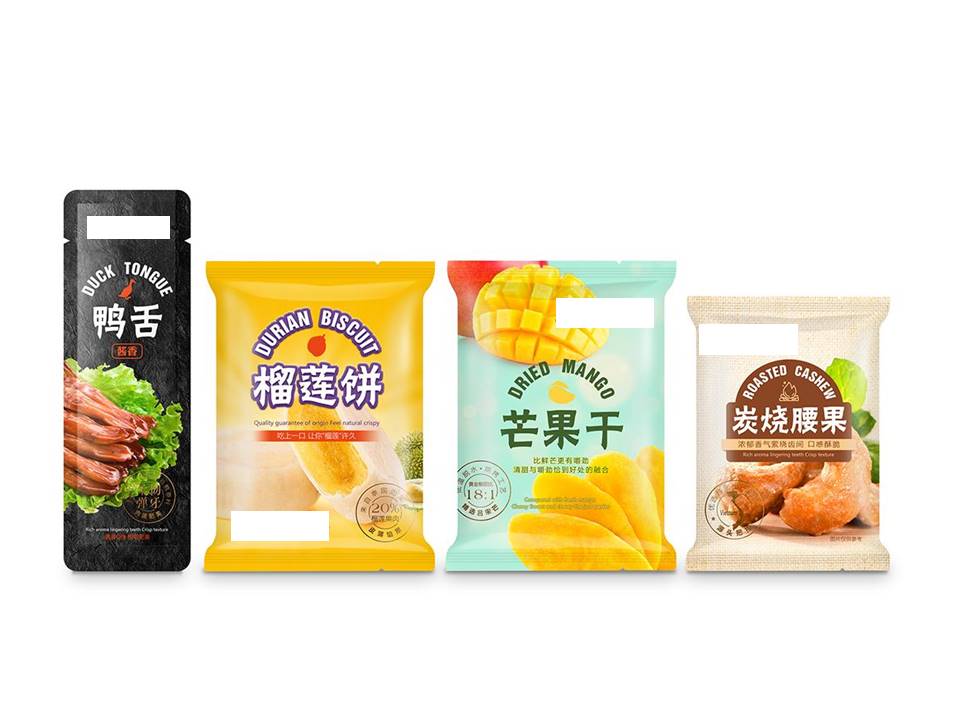 包装食品袋内异物夹料检测系统