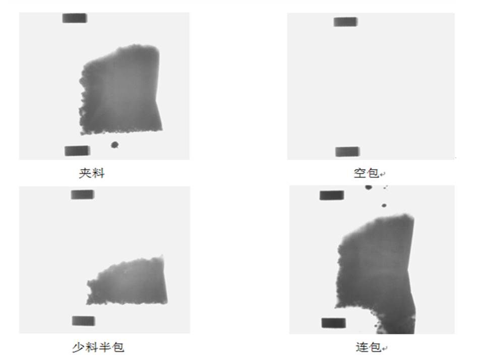 协川科技鹰视检测系统干燥剂视觉检测